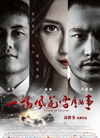 y乱的布兰卡